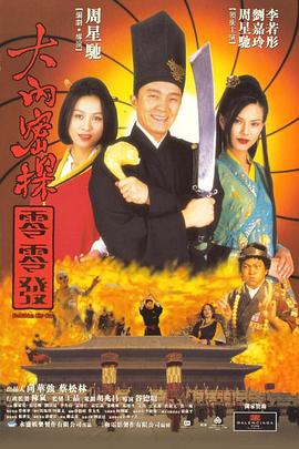 不伦已婚妇女的夜晚